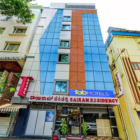 Fabhotel Sairam Residency Bangalore Dış mekan fotoğraf